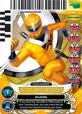 Yellow Alien Ranger 108